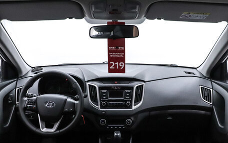 Hyundai Creta, 2021 год, 1 899 000 рублей, 17 фотография