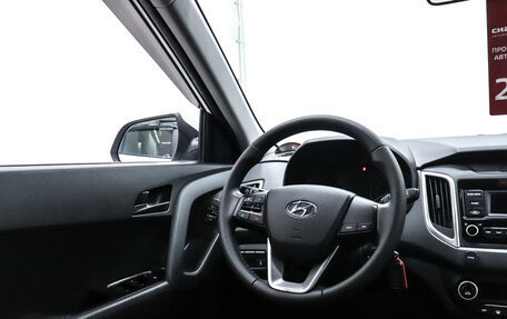 Hyundai Creta, 2021 год, 1 899 000 рублей, 16 фотография