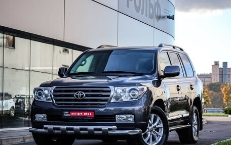 Toyota Land Cruiser 200, 2008 год, 2 899 000 рублей, 1 фотография