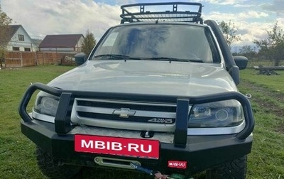 Chevrolet Niva I рестайлинг, 2008 год, 950 000 рублей, 1 фотография