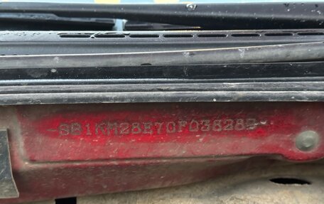 Toyota Corolla, 2006 год, 295 000 рублей, 10 фотография