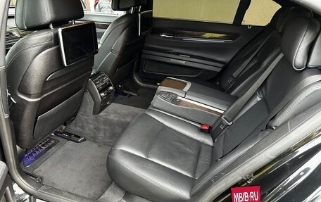 BMW 7 серия, 2014 год, 1 982 000 рублей, 12 фотография