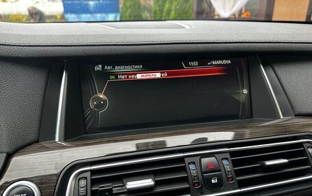 BMW 7 серия, 2014 год, 1 982 000 рублей, 21 фотография