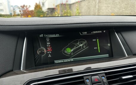 BMW 7 серия, 2014 год, 1 982 000 рублей, 22 фотография