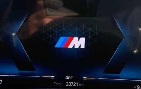 BMW X7, 2022 год, 18 000 000 рублей, 23 фотография