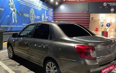 Datsun on-DO I рестайлинг, 2015 год, 449 900 рублей, 1 фотография