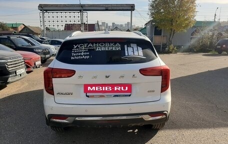 Haval Jolion, 2023 год, 1 925 000 рублей, 6 фотография