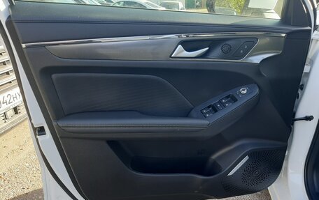 Haval Jolion, 2023 год, 1 925 000 рублей, 13 фотография