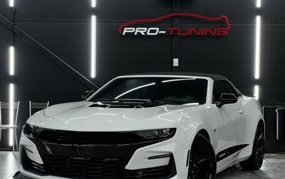 Chevrolet Camaro VI, 2018 год, 3 366 000 рублей, 1 фотография