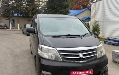 Toyota Alphard III, 2006 год, 900 000 рублей, 1 фотография