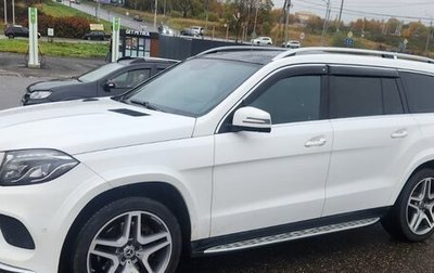 Mercedes-Benz GLS, 2018 год, 4 950 000 рублей, 1 фотография