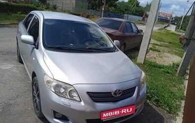 Toyota Corolla, 2008 год, 795 000 рублей, 1 фотография