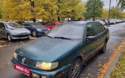 Volkswagen Passat B4, 1995 год, 90 000 рублей, 1 фотография