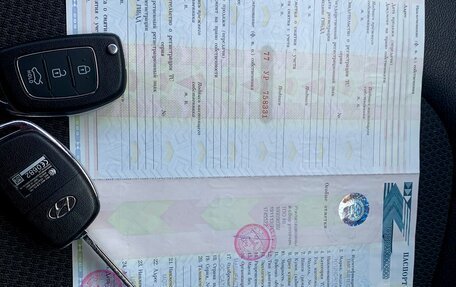Hyundai ix35 I рестайлинг, 2013 год, 1 490 000 рублей, 7 фотография