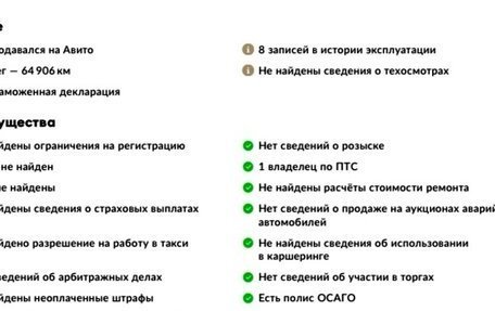 Hyundai ix35 I рестайлинг, 2013 год, 1 490 000 рублей, 2 фотография