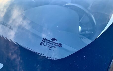 Hyundai ix35 I рестайлинг, 2013 год, 1 490 000 рублей, 14 фотография