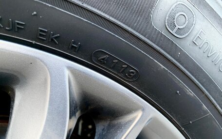Hyundai ix35 I рестайлинг, 2013 год, 1 490 000 рублей, 36 фотография