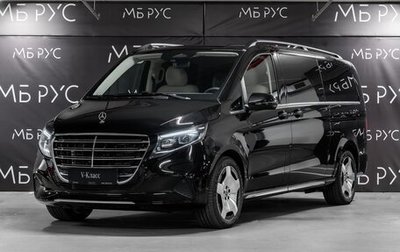 Mercedes-Benz V-Класс, 2025 год, 15 800 000 рублей, 1 фотография