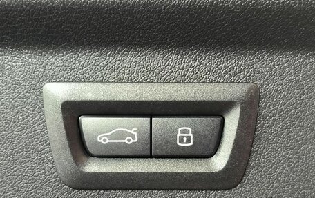 BMW X2, 2025 год, 6 640 000 рублей, 25 фотография