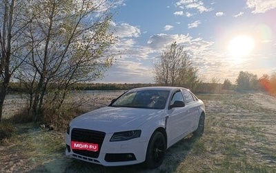 Audi A4, 2009 год, 1 100 000 рублей, 1 фотография