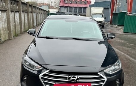 Hyundai Elantra VI рестайлинг, 2018 год, 1 450 000 рублей, 2 фотография