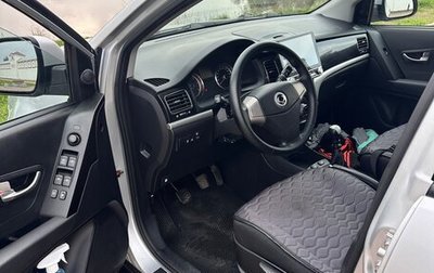 SsangYong Actyon II рестайлинг, 2013 год, 740 000 рублей, 1 фотография