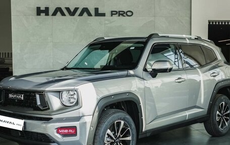 Haval H7, 2025 год, 3 849 000 рублей, 1 фотография