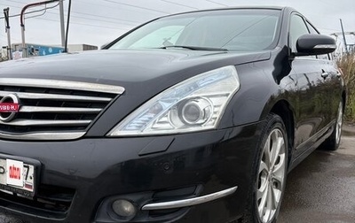 Nissan Teana, 2011 год, 940 000 рублей, 1 фотография