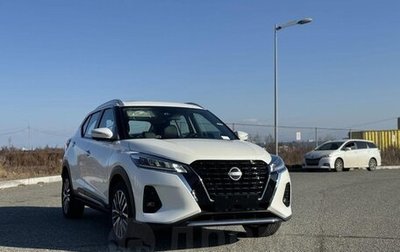 Nissan Kicks I, 2023 год, 2 100 000 рублей, 1 фотография