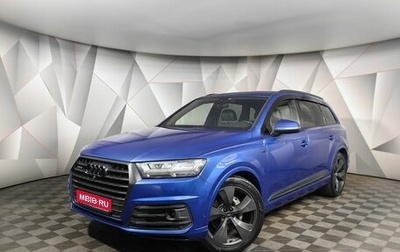 Audi Q7, 2017 год, 3 793 000 рублей, 1 фотография