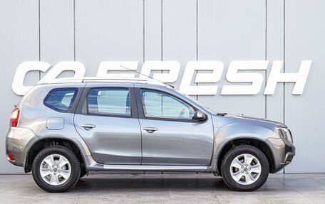 Nissan Terrano III, 2020 год, 1 795 000 рублей, 5 фотография