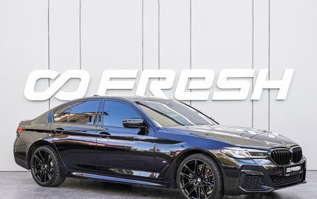 BMW 5 серия, 2020 год, 4 750 000 рублей, 1 фотография