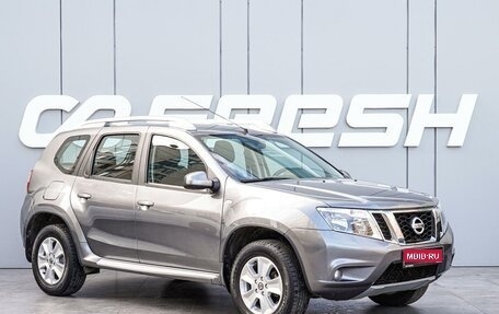 Nissan Terrano III, 2020 год, 1 795 000 рублей, 1 фотография