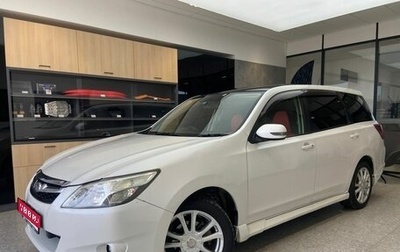 Subaru Exiga, 2011 год, 1 180 000 рублей, 1 фотография