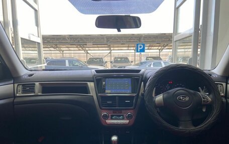 Subaru Exiga, 2011 год, 1 180 000 рублей, 12 фотография