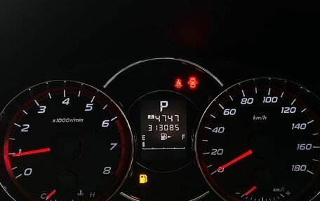 Subaru Exiga, 2011 год, 1 180 000 рублей, 8 фотография