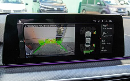 BMW 5 серия, 2020 год, 4 750 000 рублей, 15 фотография