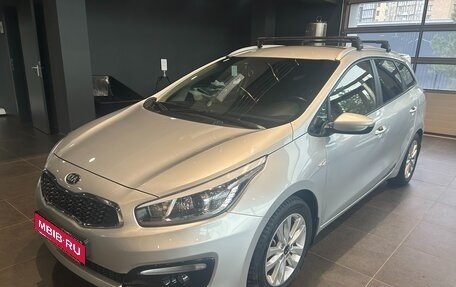 KIA cee'd III, 2018 год, 1 390 000 рублей, 1 фотография