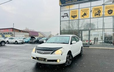 Toyota Allion, 2005 год, 819 000 рублей, 1 фотография
