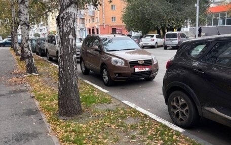 Geely Emgrand X7 I, 2014 год, 780 000 рублей, 1 фотография