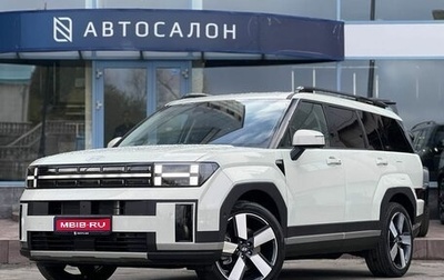 Hyundai Santa Fe IV, 2025 год, 6 600 000 рублей, 1 фотография