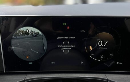 Hyundai Santa Fe IV, 2025 год, 6 600 000 рублей, 18 фотография
