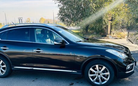 Infiniti QX50 I рестайлинг, 2016 год, 2 290 000 рублей, 8 фотография