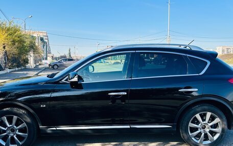 Infiniti QX50 I рестайлинг, 2016 год, 2 290 000 рублей, 6 фотография