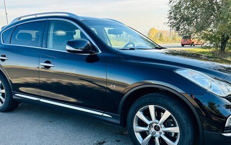 Infiniti QX50 I рестайлинг, 2016 год, 2 290 000 рублей, 3 фотография
