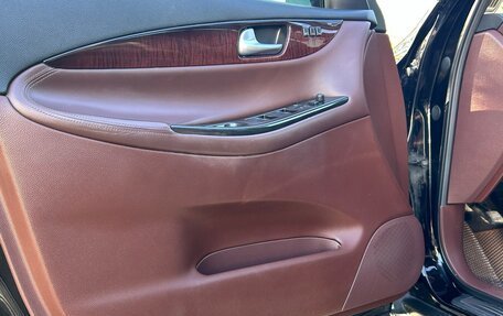 Infiniti QX50 I рестайлинг, 2016 год, 2 290 000 рублей, 15 фотография