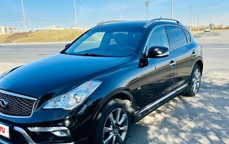 Infiniti QX50 I рестайлинг, 2016 год, 2 290 000 рублей, 7 фотография