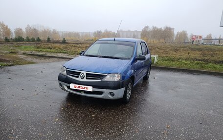 Renault Logan I, 2005 год, 190 000 рублей, 2 фотография