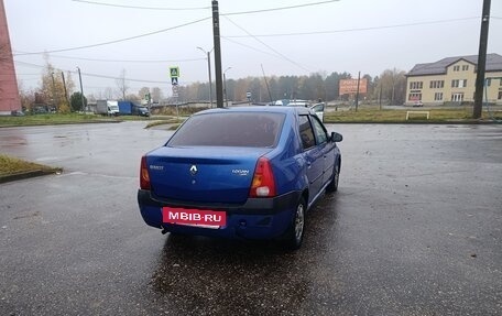 Renault Logan I, 2005 год, 190 000 рублей, 4 фотография