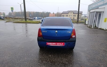 Renault Logan I, 2005 год, 190 000 рублей, 5 фотография